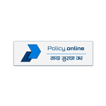 Policy.Online Insurance Brokers Private Limited Policy.Online Insurance Brokers Private Limited