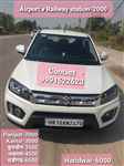 Rathi Tour & Travels Rathi Tour & Travels