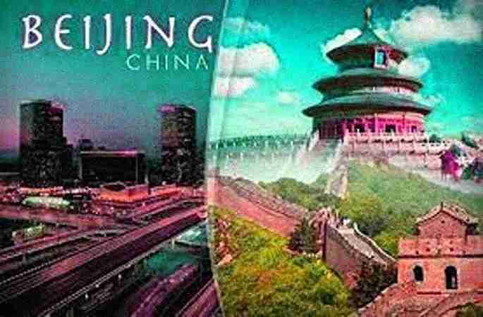 China Tour Packages China Tour Packages