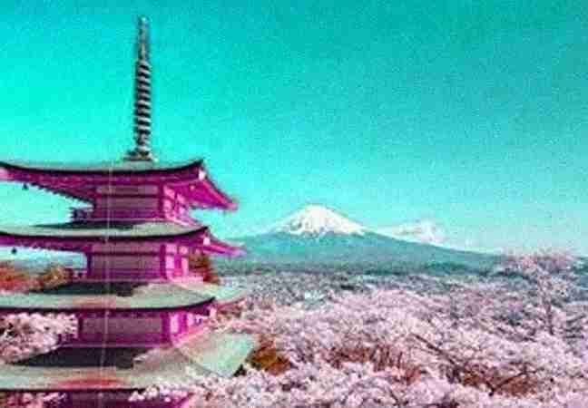 Japan Tour Packages Japan Tour Packages